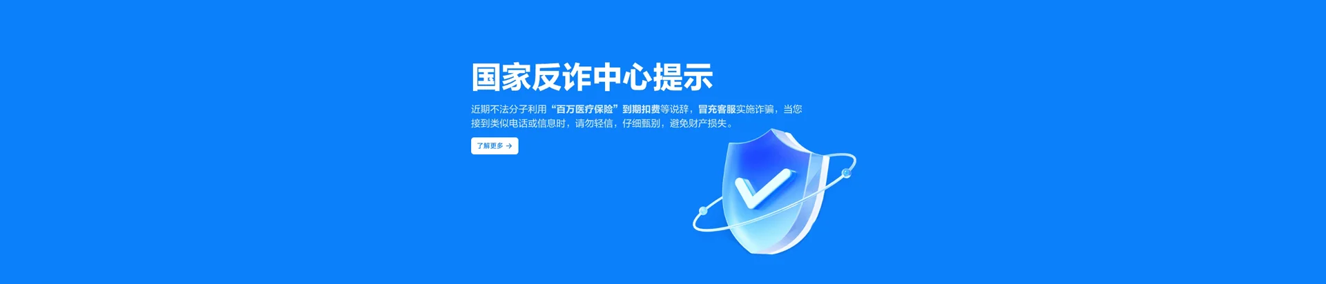 隰县移动宽带