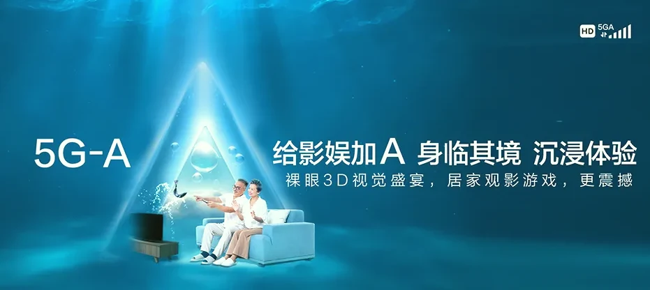 隰县隰县阳头升乡 移动宽带