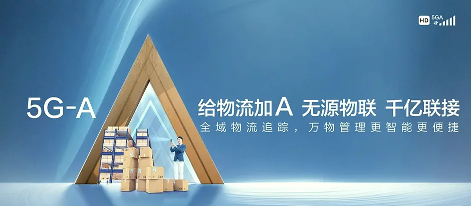 隰县隰县寨子乡 移动宽带