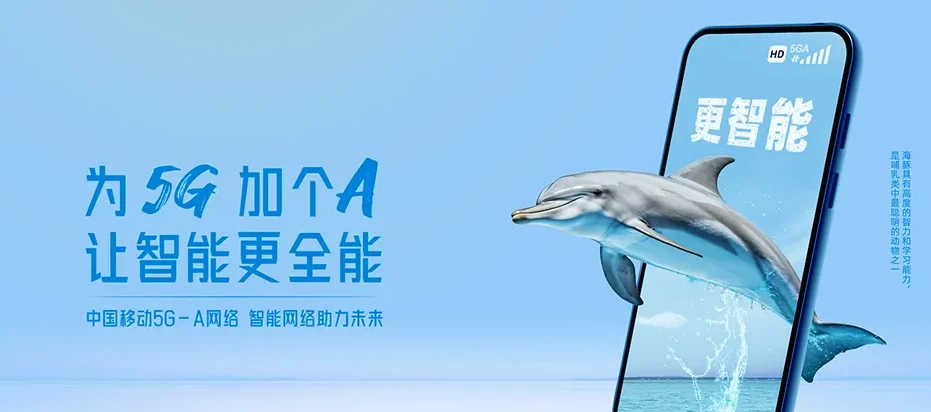 隰县隰县城南乡 移动宽带